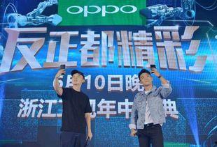 浙江卫视歌手爆料新闻视频,揭秘娱乐圈幕后真相