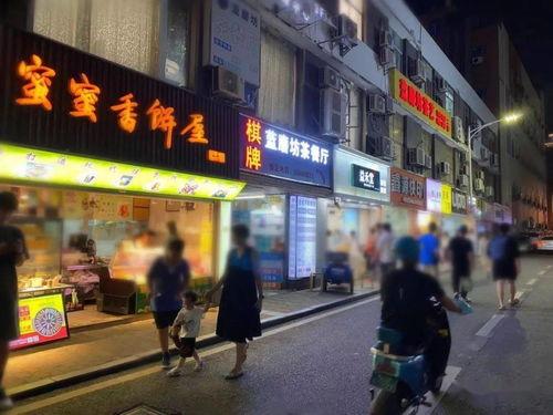 桂庙新村爆料事件视频最新,视频揭露惊人真相，居民生活陷入困境