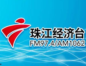 广东珠江电视台爆料视频,揭秘事件背后惊人真相
