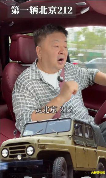 洪剑涛爆料视频,娱乐圈惊人内幕大曝光