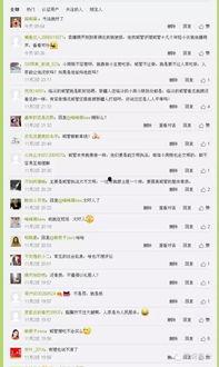 临汾爆料今日头条疫情,追踪病毒传播，共筑防疫防线