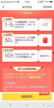临汾爆料今日头条疫情,追踪病毒传播，共筑防疫防线