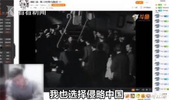 广州爆料主播事件视频,揭秘网络直播背后的真相