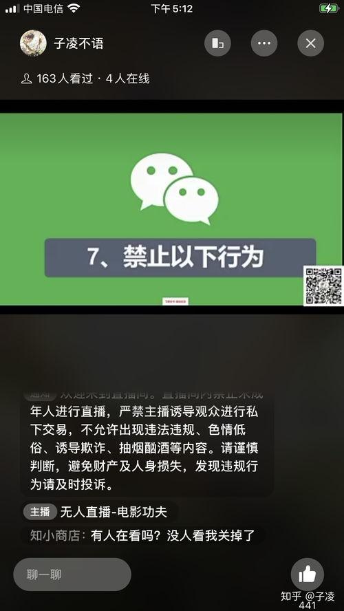 麻花直播爆料怎么做视频,如何轻松制作吸睛短视频