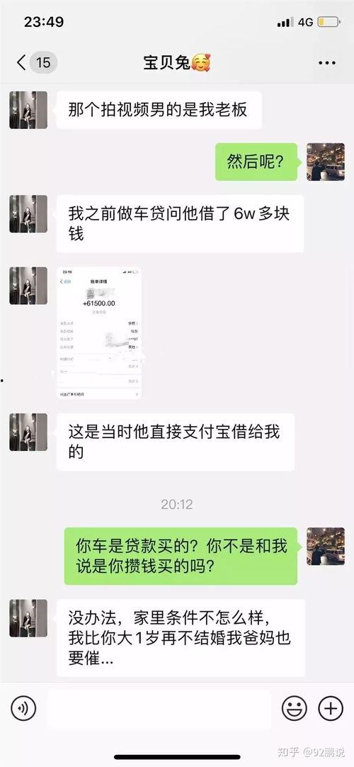 网红经典吃瓜事件视频播放,视频播放背后的热议与真相