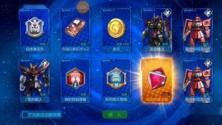 魔方航海王爆料视频下载,视频爆料背后的精彩故事