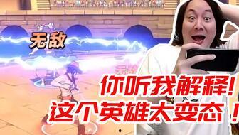 魔方航海王爆料视频下载,视频爆料背后的精彩故事