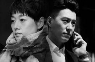在线观看我的前半生剧情介绍,职场女性蜕变之路