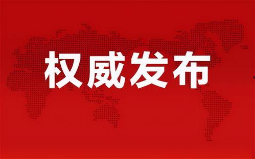 太原碧桂园爆料最新消息,揭秘项目进展与未来规划
