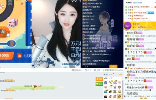朱迪小铺员工爆料视频,揭秘幕后的真实内幕