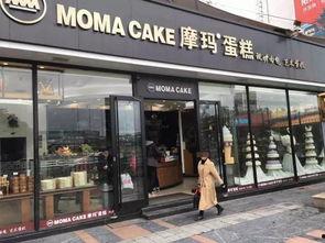 面包蛋糕店爆料视频播放,独家爆料视频带你一探究竟