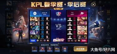 王者最新爆料kpl,王者战场风云再起，神秘英雄即将登场