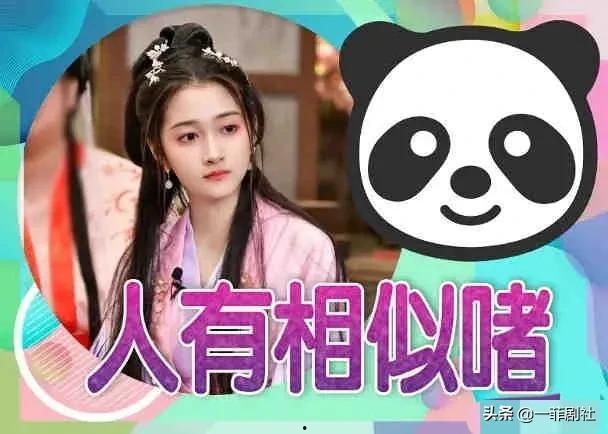 娱乐吃瓜爆料最新版,揭秘明星背后的惊人真相！