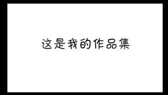 金诚茶庄爆料视频大全,揭秘茶叶市场的秘密与真相