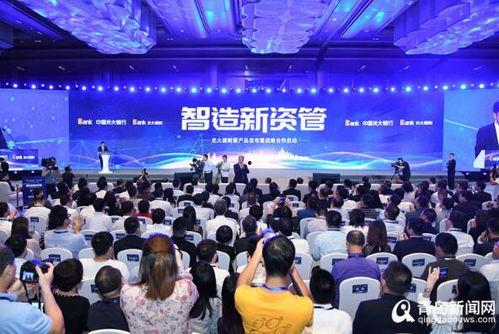 新闻爆料青岛冬奥会,精彩瞬间盘点