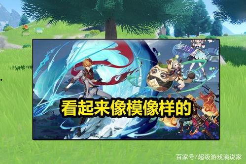 3.4卡池爆料复刻最新,复刻新角色即将降临，精彩不容错过！