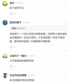hl22今日爆料,揭秘娱乐圈最新热点事件