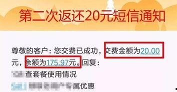 hl22今日爆料,揭秘娱乐圈最新热点事件
