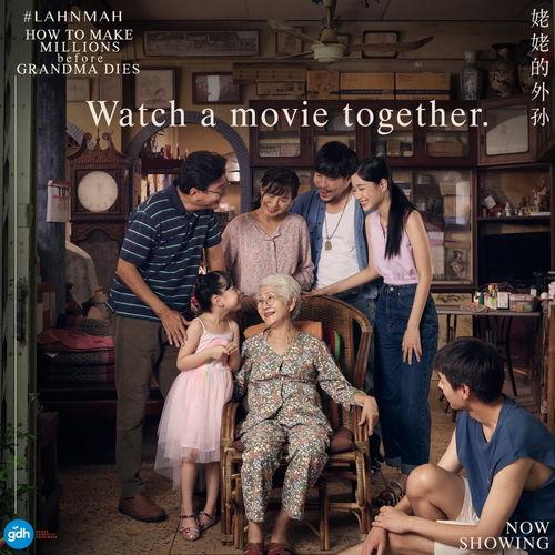 团圆电影在线观看,在线观看，重温温馨家庭时光