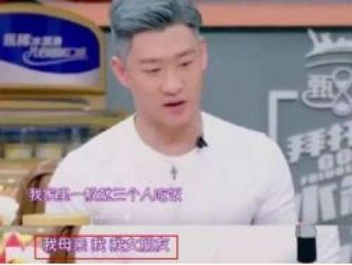 曹云金卓伟最新爆料,揭秘娱乐圈惊人内幕！