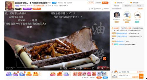 天涯爆料干货怎么做视频,轻松打造热门内容