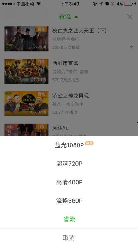 天涯爆料干货怎么做视频,轻松打造热门内容