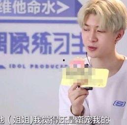 娱乐圈爆料有收益吗,揭秘明星隐私背后的经济利益