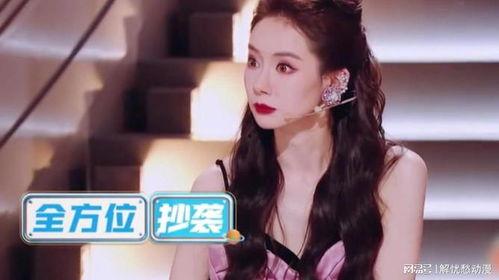 吃瓜最新爆料小鹿酱,吃瓜群众热议的最新娱乐圈风云