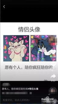 怎么拍抖音爆料视频挣钱,轻松赚取收益的秘诀揭秘
