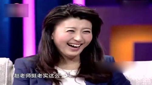 闫学晶赵毅爆料视频,娱乐圈背后的惊人真相