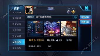 王者爆料阿牛视频,阿牛新视频揭秘，技能升级引玩家热议