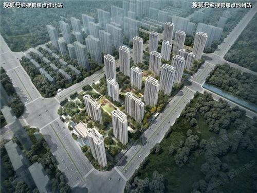 濉溪二中爆料事件最新情况,最新进展及各方回应揭晓