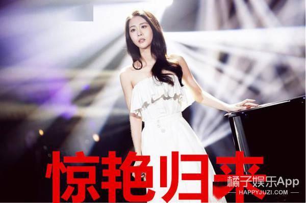 最真实的娱乐圈爆料小说,揭秘明星背后的真实故事