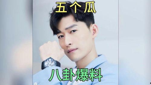 娱乐圈八卦爆料的博主有哪些人,揭秘幕后故事，网罗热点动态