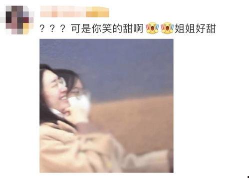 天涯真实爆料瘦马视频,揭秘“瘦马”视频背后的惊人真相