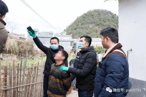 韶关乐昌爆料事件最新情况